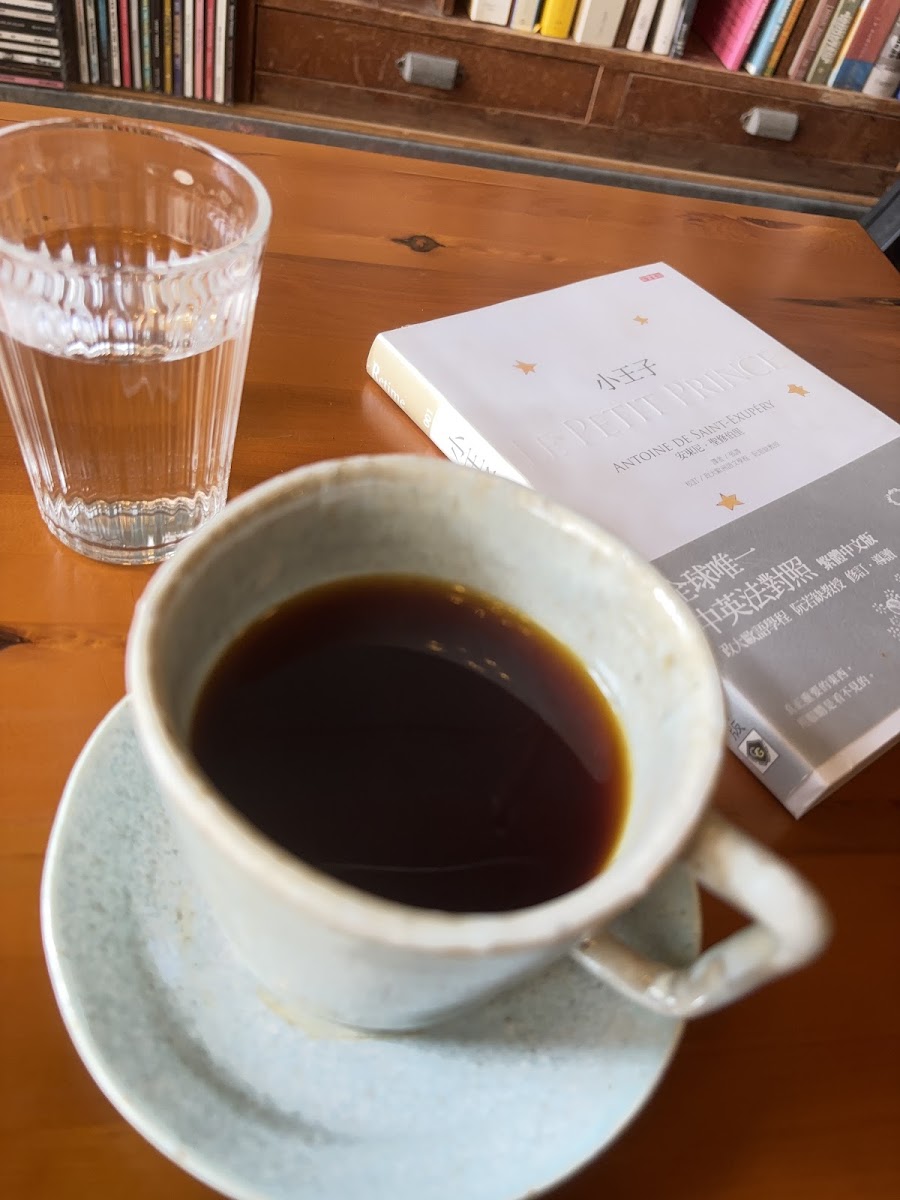 Hay Un Café 沁馣-5